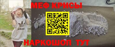 ECSTASY Кумертау