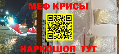 гидра Кулебаки