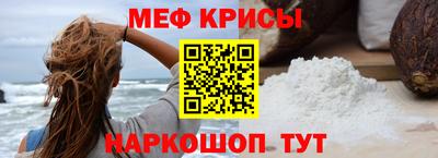 гидра Кулебаки