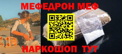 ECSTASY Кумертау