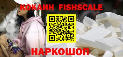 ECSTASY Кумертау