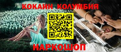 гидра Кулебаки
