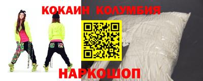 гидра Кулебаки