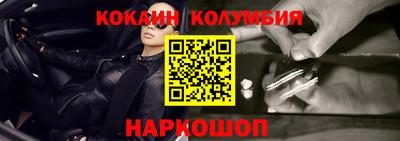 ECSTASY Кумертау