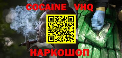 ECSTASY Кумертау