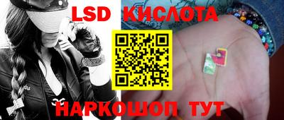 гидра Кулебаки