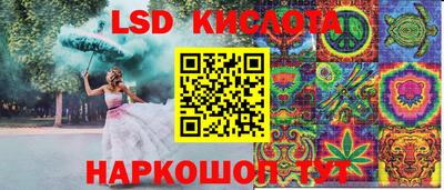 ECSTASY Кумертау
