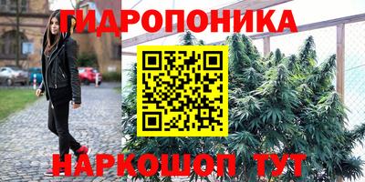 ECSTASY Кумертау