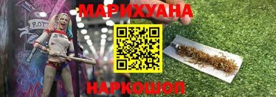 гидра Кулебаки