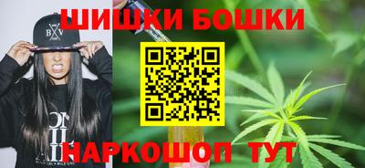 СК Кунгур