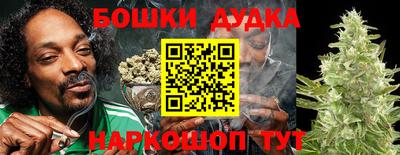 СК Кунгур