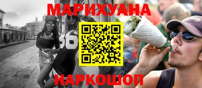 гидра Кулебаки