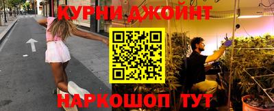 гидра Кулебаки