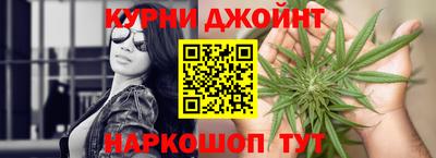 ECSTASY Кумертау