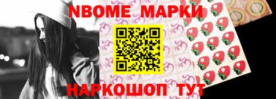 СК Кунгур