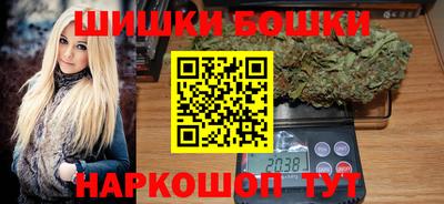 СК Кунгур