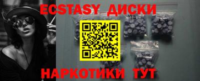 гидра Кулебаки