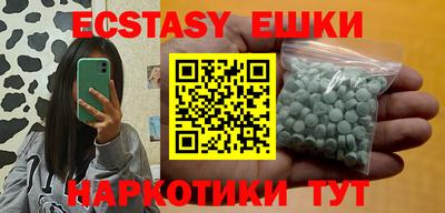 гидра Кулебаки