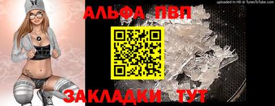 ECSTASY Кумертау
