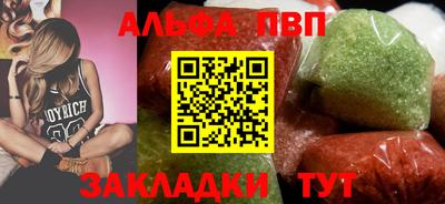 СК Кунгур