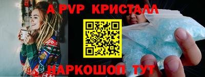 гидра Кулебаки
