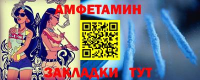 гидра Кулебаки