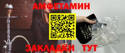 ECSTASY Кумертау