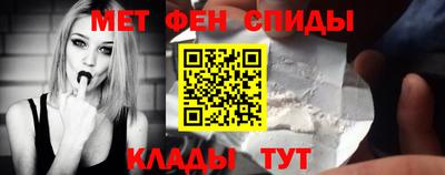 СК Кунгур