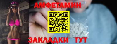 СК Кунгур