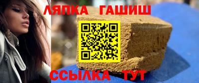 СК Кунгур