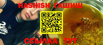 ECSTASY Кумертау