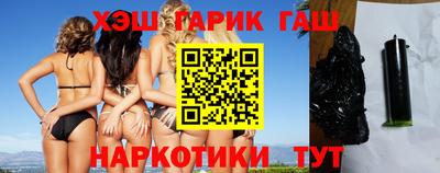 СК Кунгур
