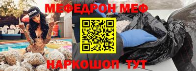 гидра Кулебаки